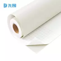 先围 壁纸墙纸墙布 强粘性米白色 卷