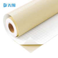 先围 壁纸墙纸墙布 强粘性浅米黄 卷