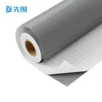 先围 壁纸墙纸墙布 强粘性深灰色 卷