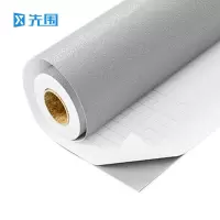 先围 壁纸墙纸墙布 强粘性英伦灰 卷