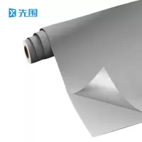 先围 壁纸墙纸墙布 铝箔不透底烟灰色 卷