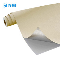 先围 壁纸墙纸墙布 铝箔不透底豆黄色 卷