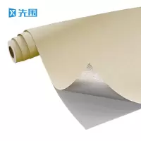 先围 壁纸墙纸墙布 铝箔不透底豆黄色 卷
