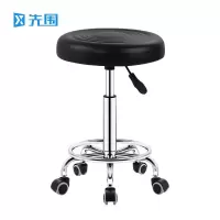 先围 圆凳 滑轮款升降45-56cm 个