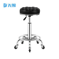 先围 圆凳 面包钢圈升降45-57cm 个