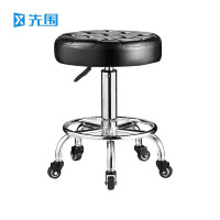 先围 圆凳 双轴承轮升降45-57cm 个