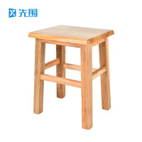 先围 木凳 33.5*25*40cm 个