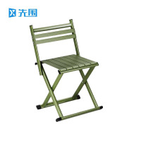 先围 便携折叠凳 30*29*60cm靠背款 个