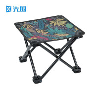先围 户外折叠凳 29*29*25cm枫叶款 个