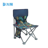 先围 户外折叠凳 33*33*52cm枫叶带靠背 个