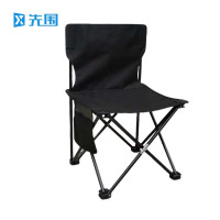 先围 户外折叠凳 39*39*65cm黑色带靠背 个