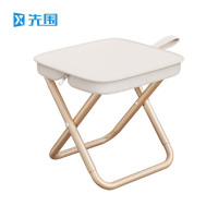 先围 户外折叠凳 26*24*25.5cm白手包款 个