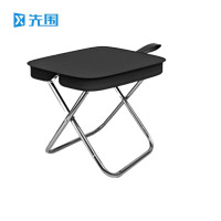 先围 户外折叠凳 30*26*28cm黑不锈钢手包款 个