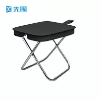 先围 户外折叠凳 30*26*28cm黑不锈钢手包款 个