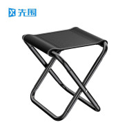 先围 户外折叠凳 29*23*31cm黑全折款 个