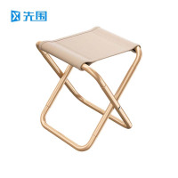 先围 户外折叠凳 26*23*28cm卡其全折款 个