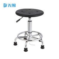 先围 防静电凳 圆脚脚垫升降42-56cm 个