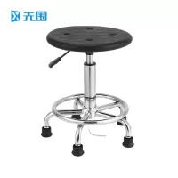 先围 防静电凳 圆脚滑轮升降42-56cm 个