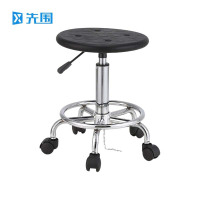 先围 防静电凳 圆脚滑轮升降46-65cm 个