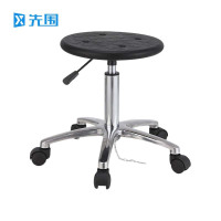 先围 防静电凳 铝合金滑轮升降44-62cm 个