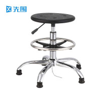 先围 防静电凳 五星脚踏圈升降44-62cm 个