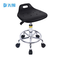先围 防静电椅 电镀圈轮子升降42-56cm 个