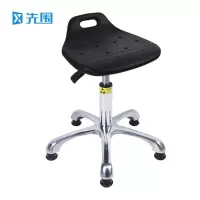 先围 防静电椅 铝合金脚垫升降58-82cm 个