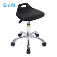 先围 防静电椅 铝合金轮子升降47-67cm 个