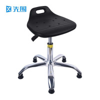 先围 防静电椅 电镀大脚垫升降46-65cm 个