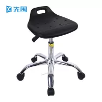 先围 防静电椅 电镀大轮子升降42-56cm 个