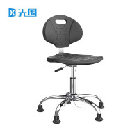 先围 防静电椅 脚钉升降39-94cm 个