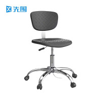 先围 防静电椅 滑轮升降41-93cm 个