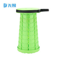 先围 伸缩折叠凳 单色大人款高45cm 个