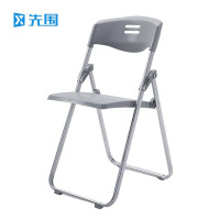 先围 餐椅 折叠单椅 个