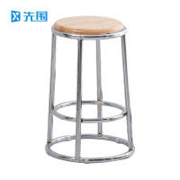 先围 高脚凳 银电镀架实木面60cm高 个