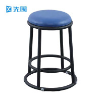 先围 高脚凳 黑碳钢架平面45cm高 个