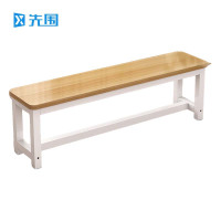 先围 长条凳子 单杠长60cm 个