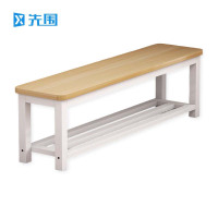 先围 长条凳子 单层长60cm 个