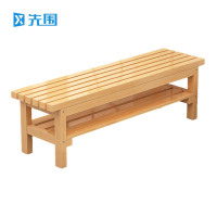 先围 长条凳子 实木双层长80cm 个