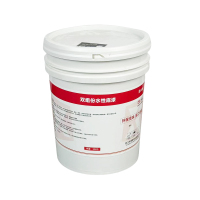 先围 双组份水性底漆 20KG 桶