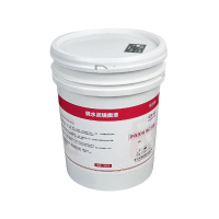 先围 微水泥墙面漆 20KG 桶