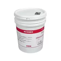 先围 微水泥墙面漆 20KG 桶