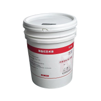 先围 雅晶石艺术漆 20KG 桶