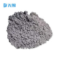 先围 混凝土 C35 立方米