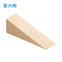 先围 木楔子 150*65*45mm 个