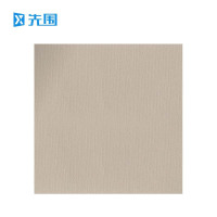 先围 墙面板 布纹米咖8mm厚 平方米