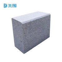 先围 路沿石 250*100*300mm 块