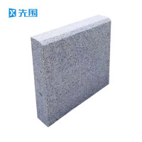 先围 大理石站台砖 600*600*30mm 块