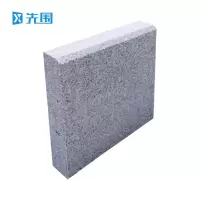 先围 大理石站台砖 600*600*50mm 块