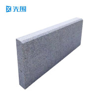 先围 大理石站台砖 600*900*30mm 块